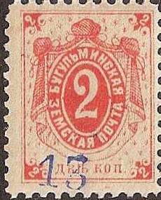 Zemstvo - Akhtyrka-Chern Bugulma Chuchin 3 Schmidt 3 Chuchin 19 Chuchin 0 Chuchin 2 Schmidt 2 Chuchin 3 Schmidt 3 Chuchin 4a Schmidt 4 Chuchin 5 Schmidt 5 Chuchin 5var Schmidt 5 var Chuchin 6 Schmidt 6 Chuchin 6 Schmidt 6 Chuchin 6 Schmidt 7 Chuchin 7 Schmidt 8 Chuchin 7a Schmidt 8 Chuchin 8a 